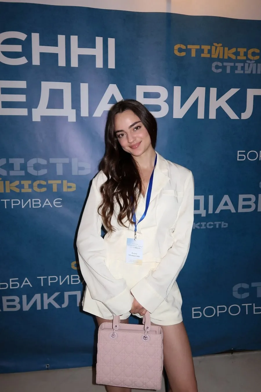 Аліна Михайлова на події «Воєнні медіавиклики 2025»